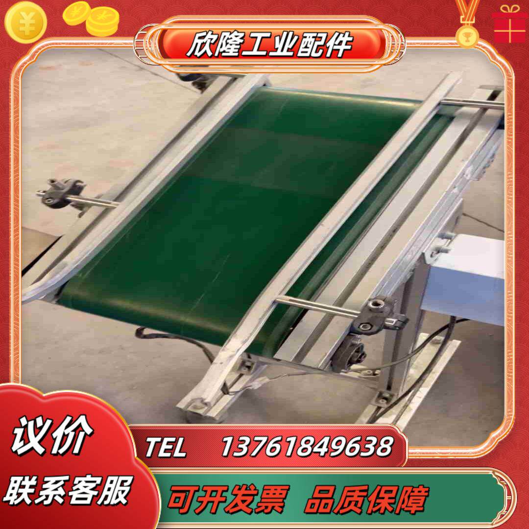 传送带输送机闲置转让正常使用 图片现货秒发需要的议价图片