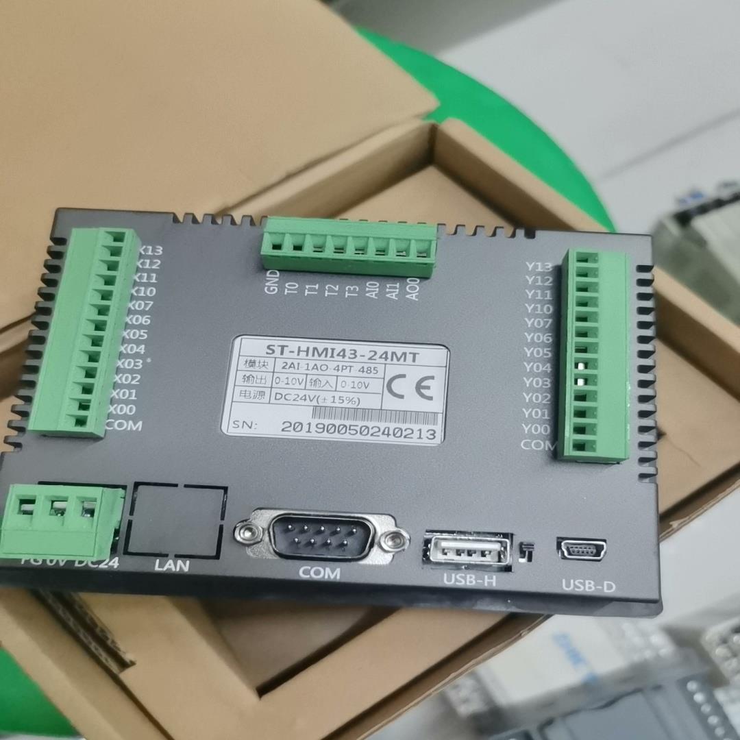 恒致成触摸屏 、4.3寸一体机、ST-HMI43-24MT(崽崽配件）