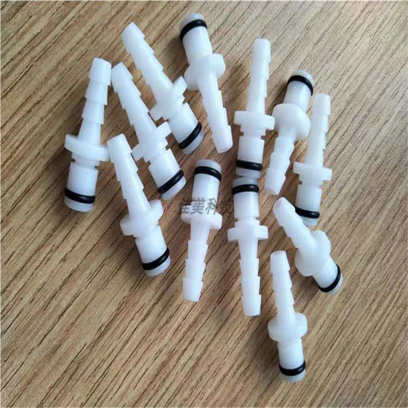 美容仪器水嘴配件OPT脱毛仪加水漏斗皮秒洗眉机 注水口排水嘴插件