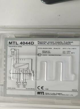 的英国进口原包装MTL隔离栅4044D，多余。(崽崽配件）