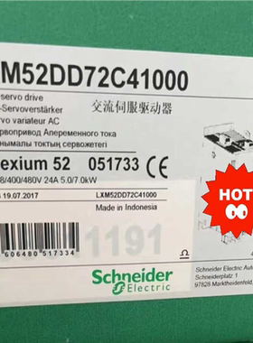 LXM52DD72C41000~议价