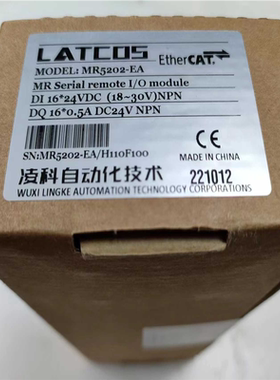 远程IO模块MR5202-EA/NPN/凌科（憨憨电子）