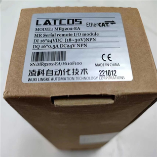 远程IO模块MR5202-EA/NPN/凌科（憨憨电子）