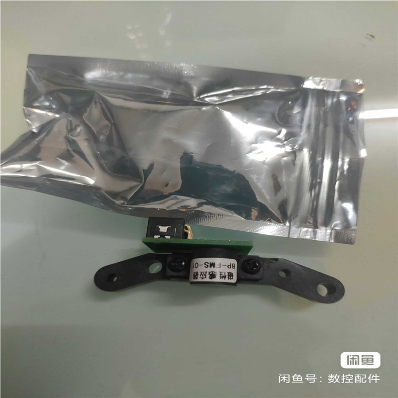 【议价】发那科主轴编码器A20B-2003-0311国产全新替代