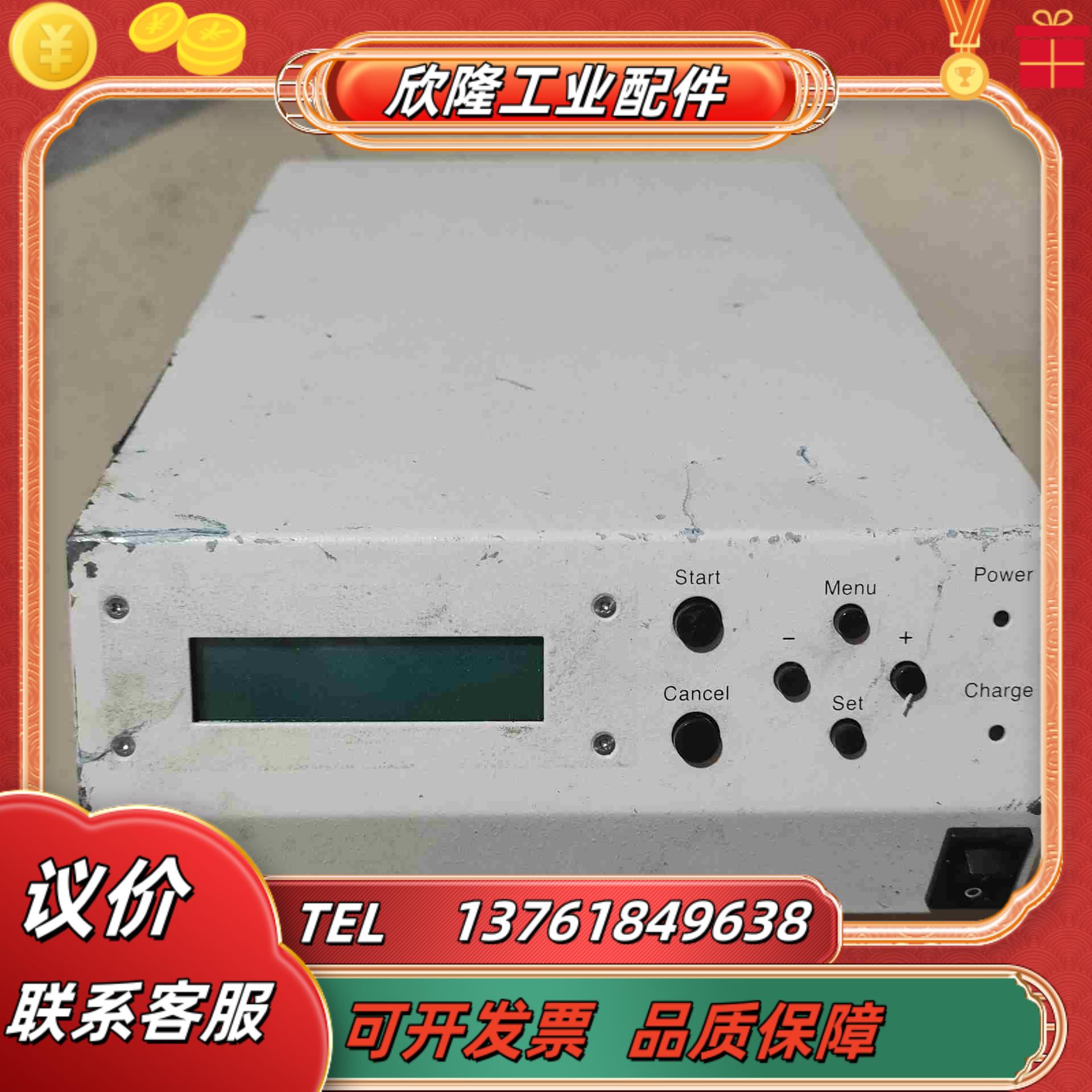 MALCOM RCP-300马康回流焊6通道炉温测试仪议价