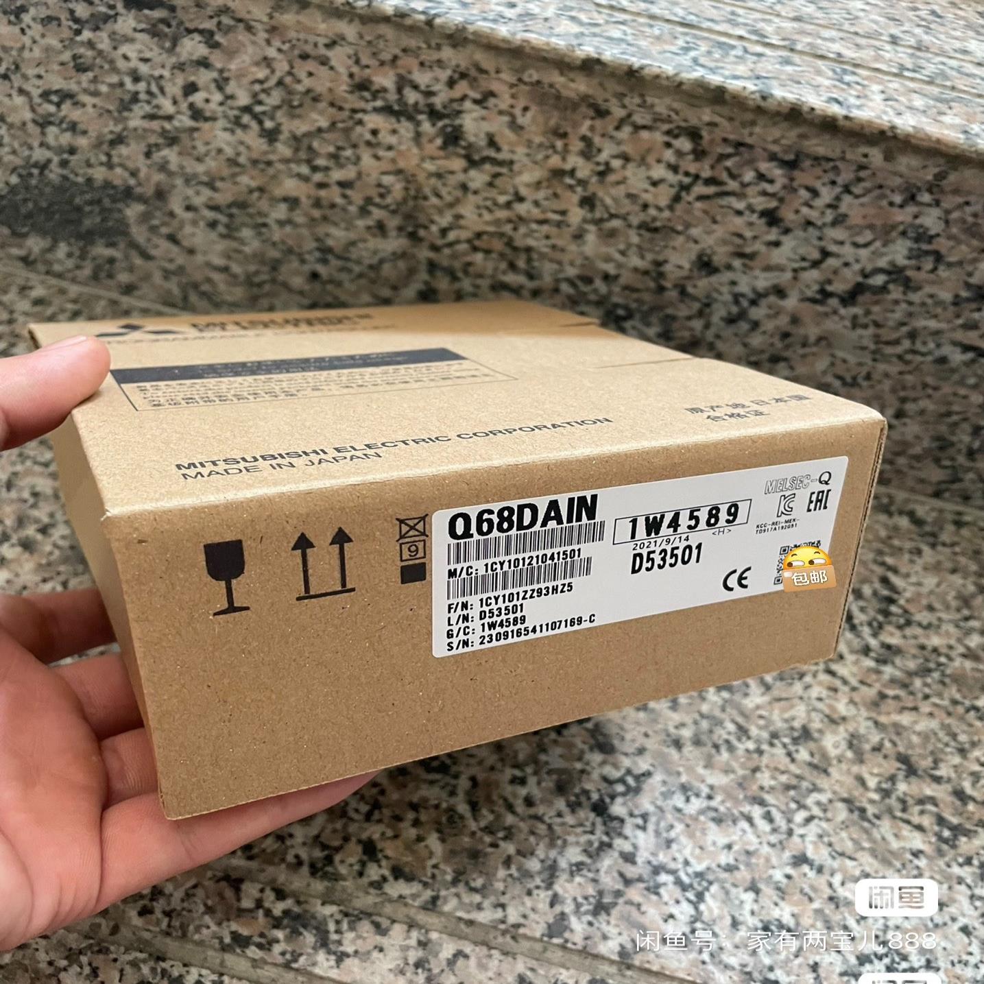 Q68DAIN  Q68ADI  富士FLT-ASFKA(崽崽配件）