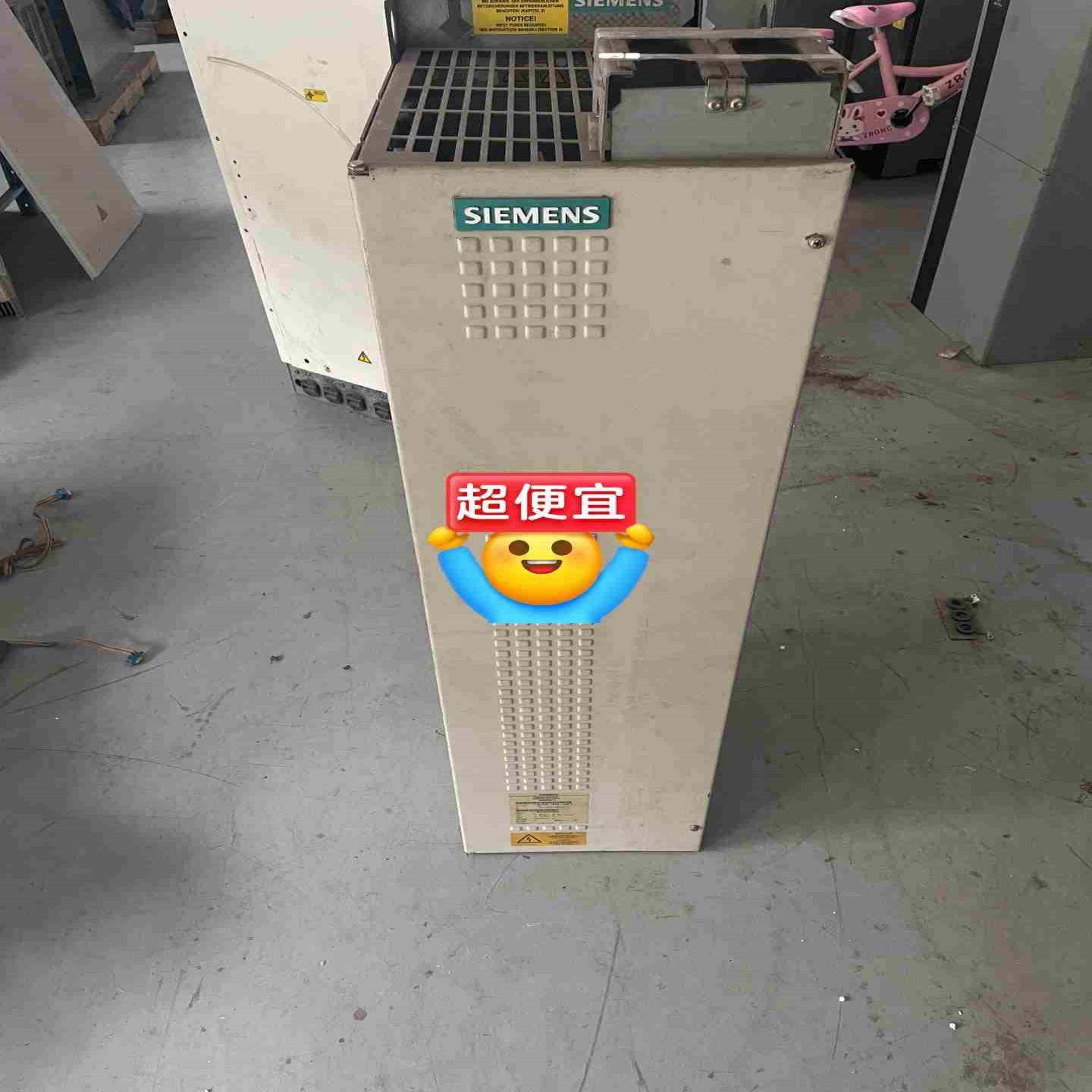 驱动器 6SE7033-8EE85-0AA0 Z 议价