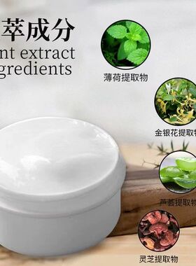 正品微商爆款月光百合小白盒面霜纯中药小白瓶祛痘药膏去粉刺