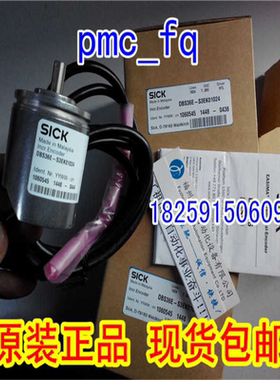 1061235 DBS36E-BBAK025001060695 DBS50E-S5EK01024（卡套电子）