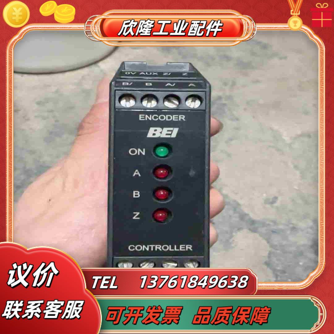 BEI安全继电器 EM-DR1-IC-5-TB-28VOC议价