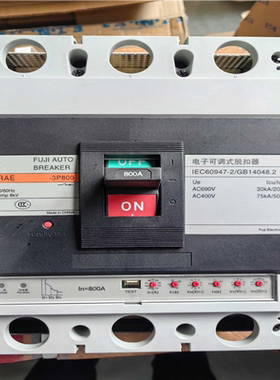 常熟富士开关BE800RAE 3P 800A（憨憨电子）