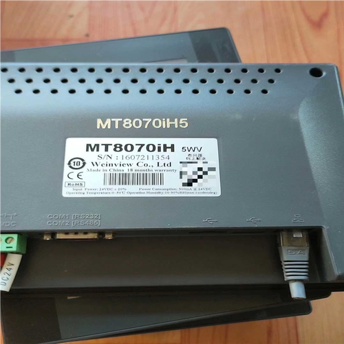 【顺庆】WEINVIEW 威纶通MT8070iH触摸屏，原装拆机，包【议价】