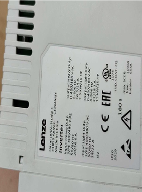 【汇生】LENZE伦茨变频器Hans-Lenze-StraBe【议价】
