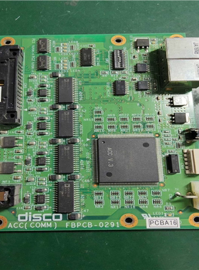 (背呗机械)FBPCB-0291 disco控制板 议价