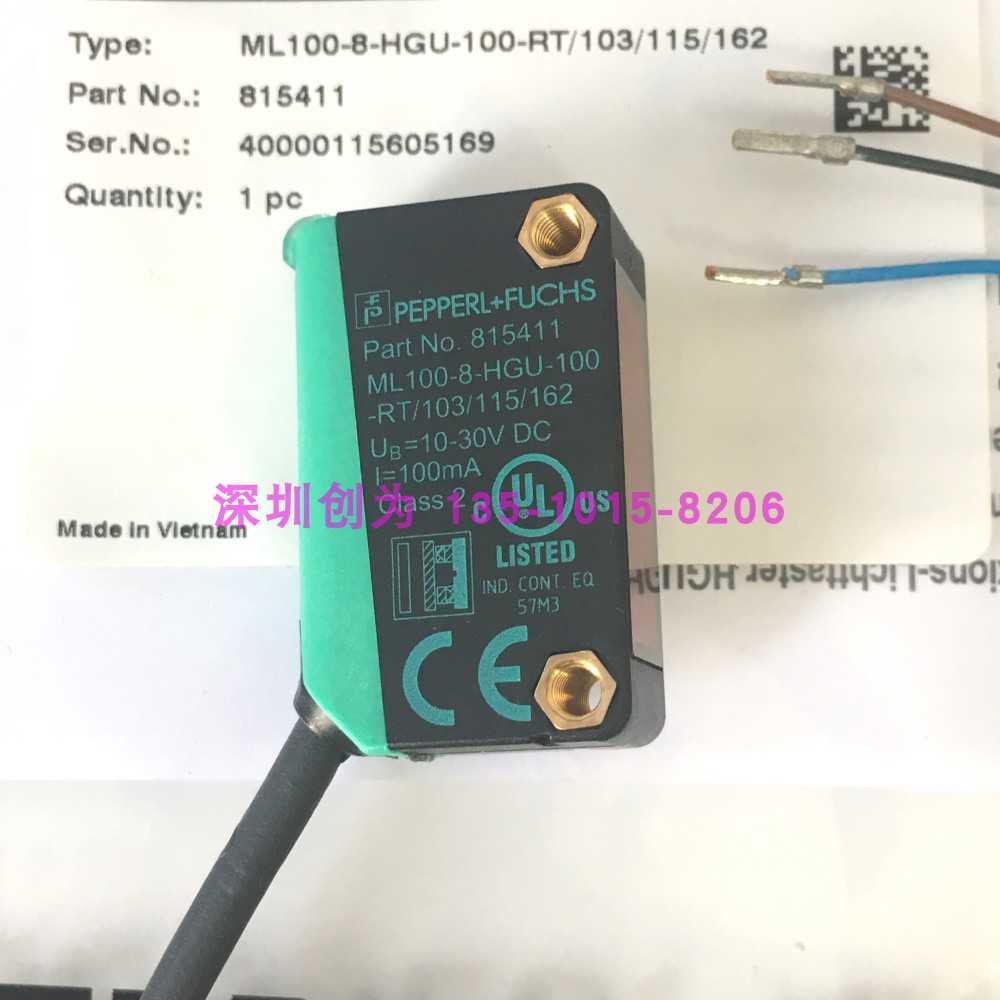 议~原装现货815411德国倍加传感器ML100-8-HGU-100-RT/103/115/16 - 实物图