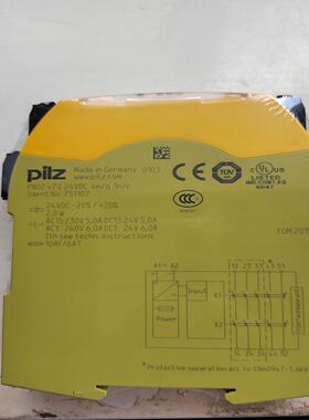 PILZ皮尔兹S7 751107   750107(崽崽配件）