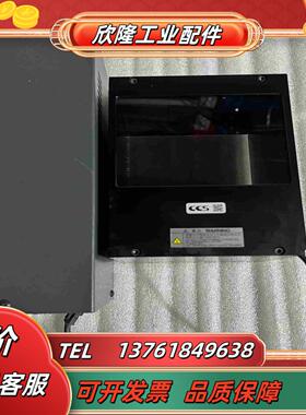 ccs视觉光源 LFV3-100SW 24V27W 控议价