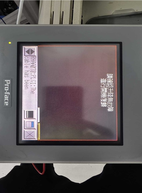 AST3301-S1-D24 普洛菲斯触摸屏 人机界面 彩色（基数电子）