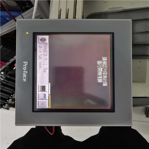 AST3301-S1-D24 普洛菲斯触摸屏 人机界面 彩色（基数电子）