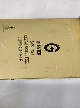 （议价）ENTEK驱动器SMB9715-1