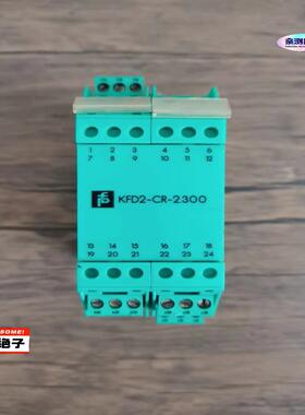 【汇生】倍加福 KFD2-CR-2.300 安全栅 85999 原装【议价】
