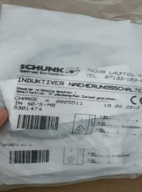 （议价）HUNK雄克IN40/S-M8接近开关传感器030147