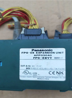 模块FP0-T32CT -FP0-E8YT-FP0-C14R（憨憨电子）