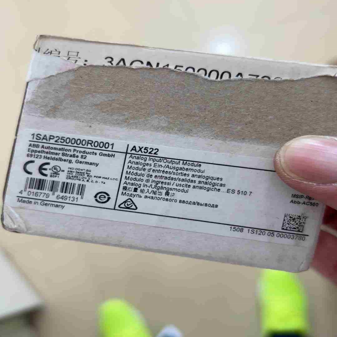 AX522模拟量输入输模块abb议价