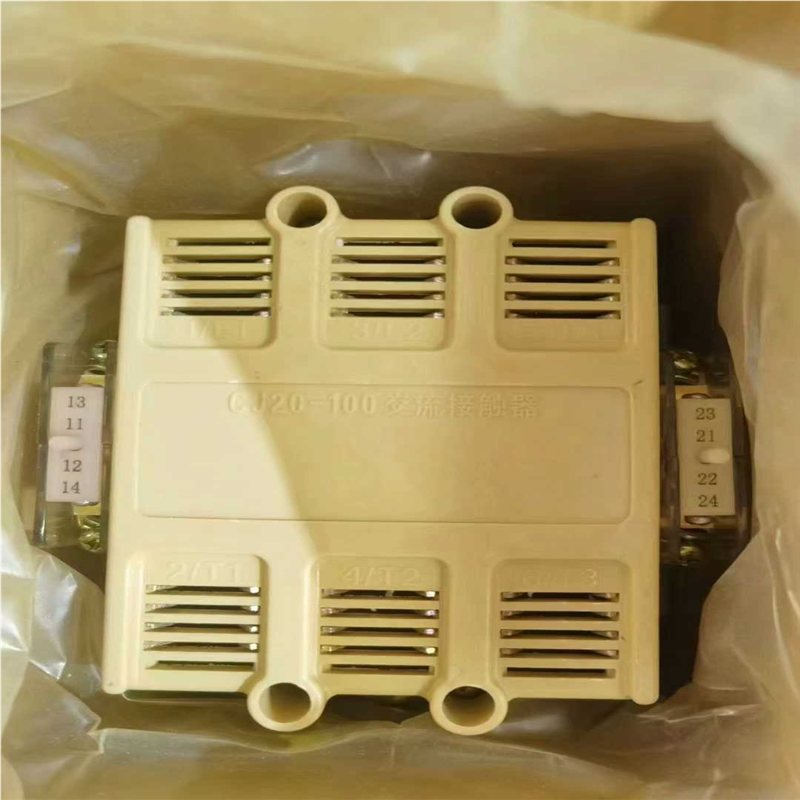 【顺庆】环宇交流接触器CJ20-400/380V【议价】