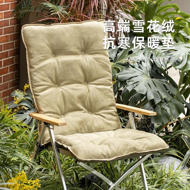 保暖居家折叠椅垫露营星空椅沙滩收纳户外便携小凳子战备凳椅子