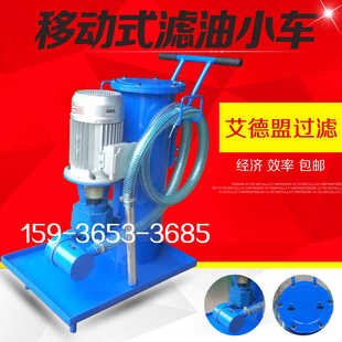 吸油过滤器CWU 100x10 100x100 100x10滤油车精过滤器芯CZX LUC