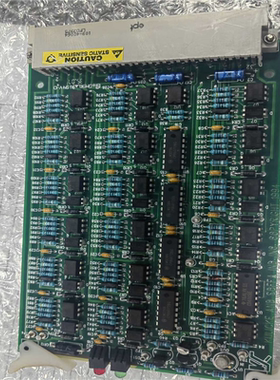 【顺庆】卡板08002-4020-000-02【议价】