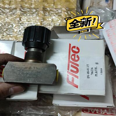 FLUTEC DV-08-0115 706236 液压议价