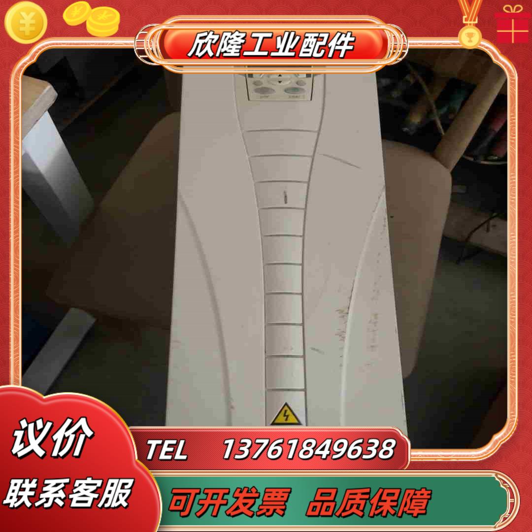 ABB变频器37KW变频器ACS510-01-072A-4拆议价