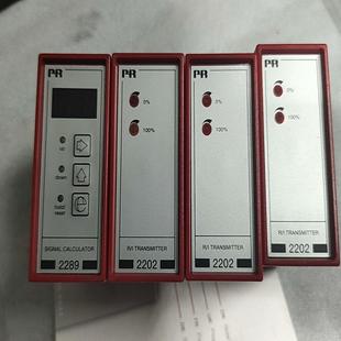 PR Electronics 2202~议价