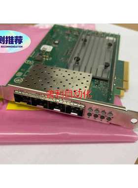 非实价QLogic QL41164HFCU Quad Port 1~议价