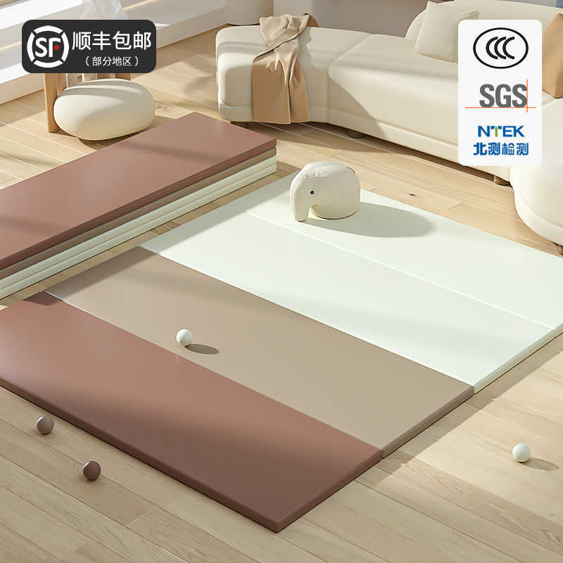 爬爬垫可折叠婴儿宝宝儿童地垫家用加厚拼接垫子游戏垫客厅爬行垫