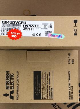 Q04UDVCPU (崽崽配件）