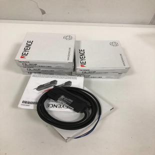 N11P光纤放大 议价 汇生