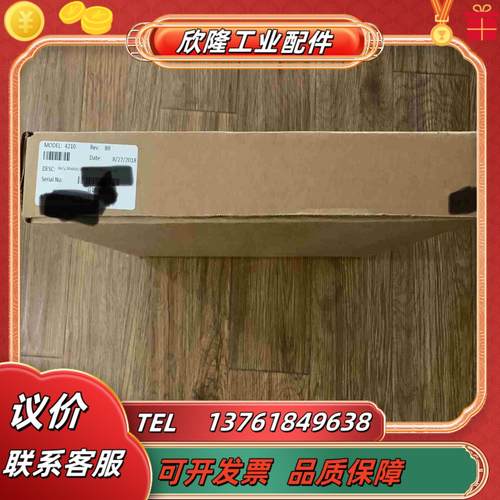 康吉森 英维思卡件 tricon议价