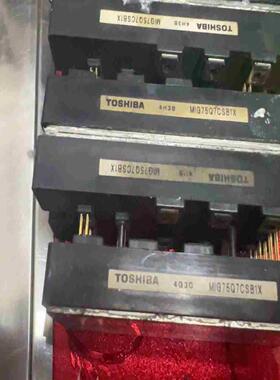 MIG75Q7CSB1X MIG75Q7CSAOX议价