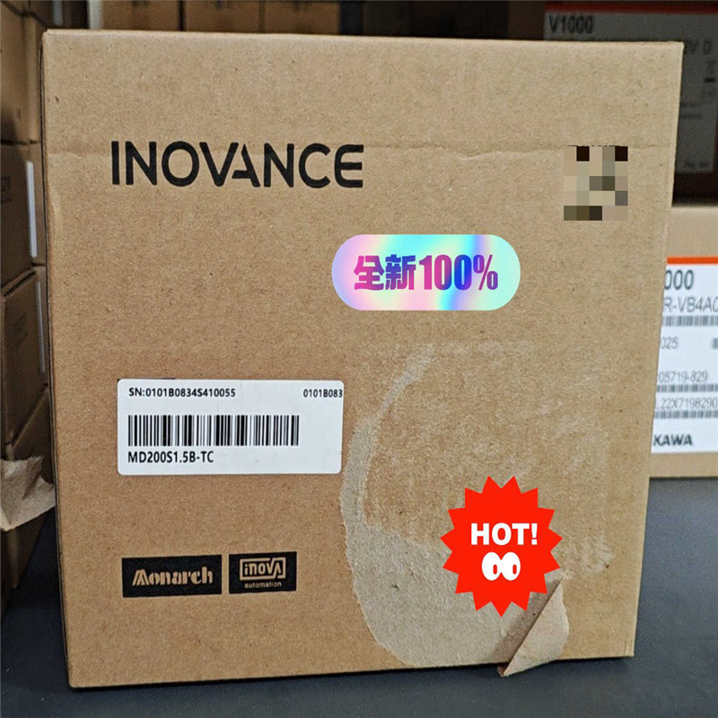 【汇生】汇川变频器MD200S1.5B-TC全新正品现货【议价】