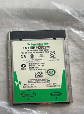 (询价)TSXM RPC002M 储存卡 实物图 议价