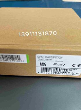 CPU-CA20FITGY 康泰克 日本CONTEC议价