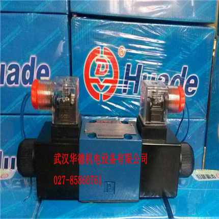 4WE6E61B/CW220-50N9Z5L液压电磁换向阀J G H D Y C M L U F