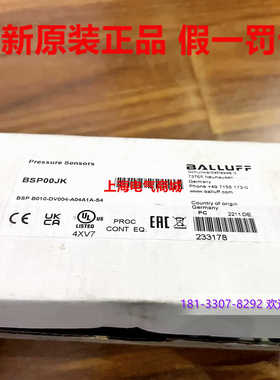 Balluff 巴鲁夫BSP B010-DV004-A04A1A-S4压力传感器 现货BSP00JK