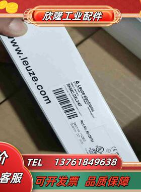 Leuze劳易测RK46CDXL34P全新原装正品501议价