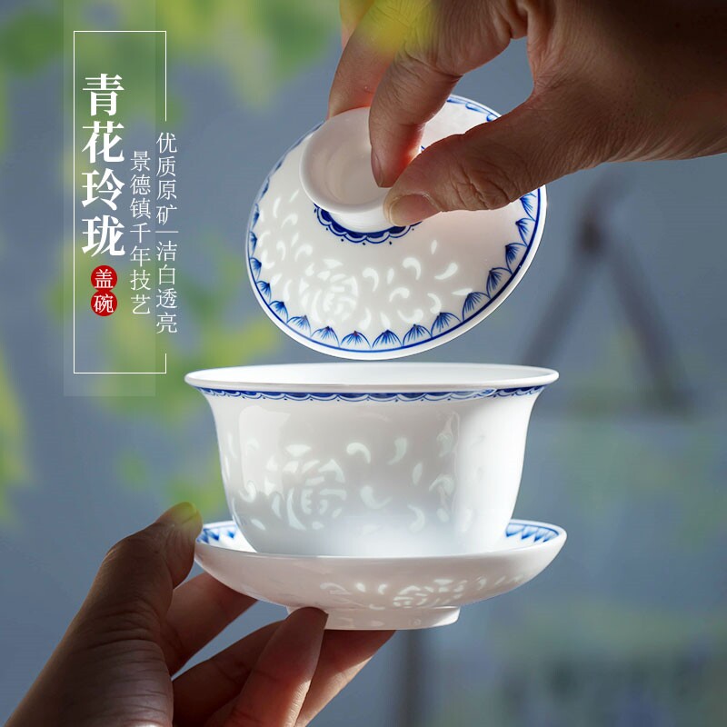 景德镇玲珑瓷盖碗茶杯不烫手单个家用中式高档手绘青花陶瓷三