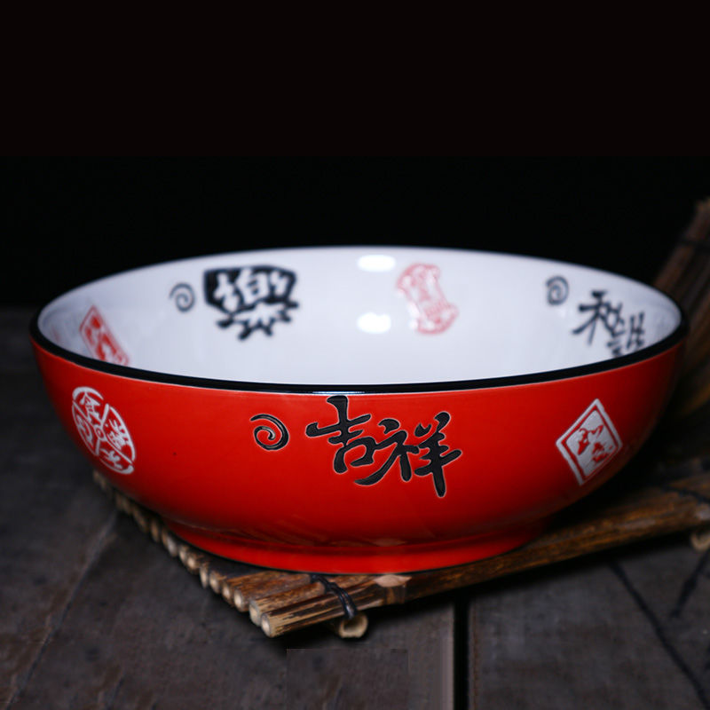 陶瓷大碗面碗酸菜鱼盆碗水煮鱼盆冒菜碗钵钵鸡盆剁椒鱼头碗和面盆