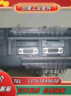 PLC CP1E-N30DT-A    CP1W-8E议价